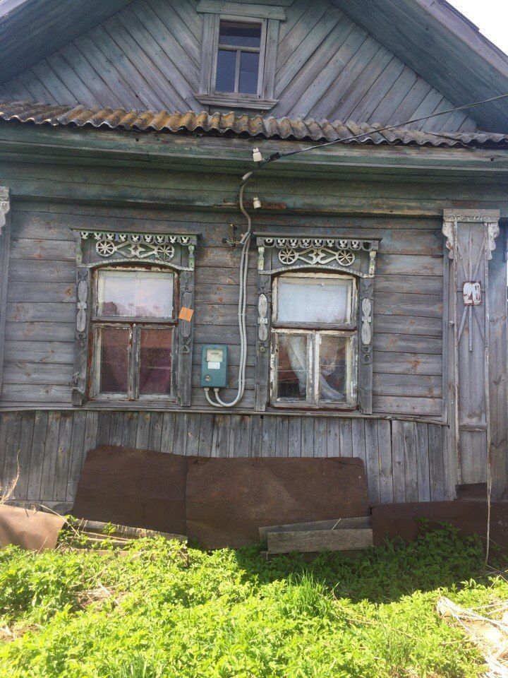 Купить Дом Ростовская Область Красносулинский Район Губачево